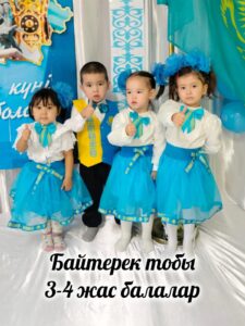 WhatsApp Image 2026-05-28 at 17.06.20
