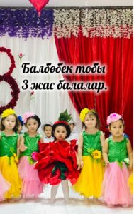 WhatsApp Image 2026-05-28 at 17.06.20 (3)